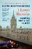 I Love Russia
