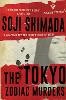 The Tokyo Zodiac Murders