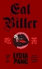 Eat Bitter
