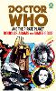 Doctor Who and The Pirate Planet (target collection)