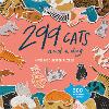 299 Cats & A Dog Jigsaw Puzzle