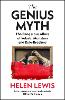 The Genius Myth