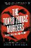 The Tokyo Zodiac Murders