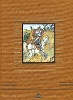 Don Quixote Of The Mancha