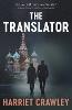 The Translator