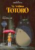 My Neighbor Totoro Film Comic: All-in-One Edition