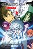 Bungo Stray Dogs, Vol. 5 (light novel)