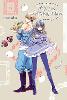As Miss Beelzebub Likes, Vol. 6