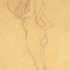 The Nude Sketchbook