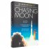 Chasing the Moon