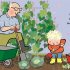 I Love My Grandad Board Book