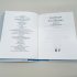 Two Besides