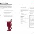 Recipes from the World of Tolkien