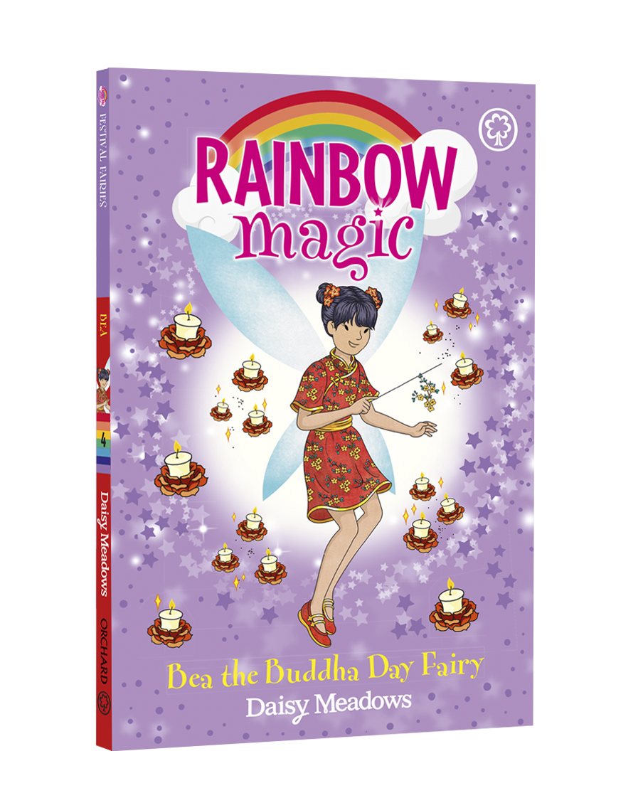 Rainbow Magic: Bea the Buddha Day Fairy