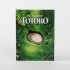 My Neighbor Totoro: 30 Postcards