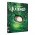 My Neighbor Totoro: 30 Postcards