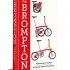 The Brompton