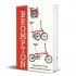 The Brompton