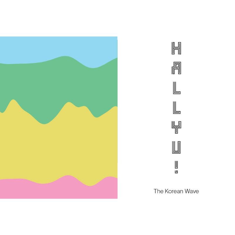 Hallyu!