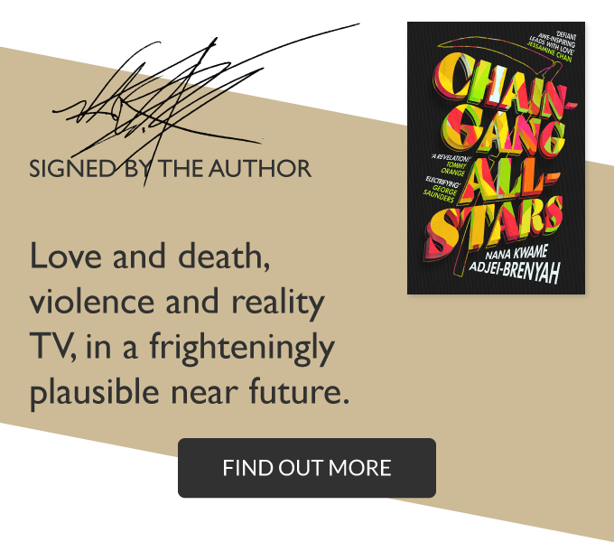 Chain-Gang All-Stars by Nana Kwame Adjei-Brenyah