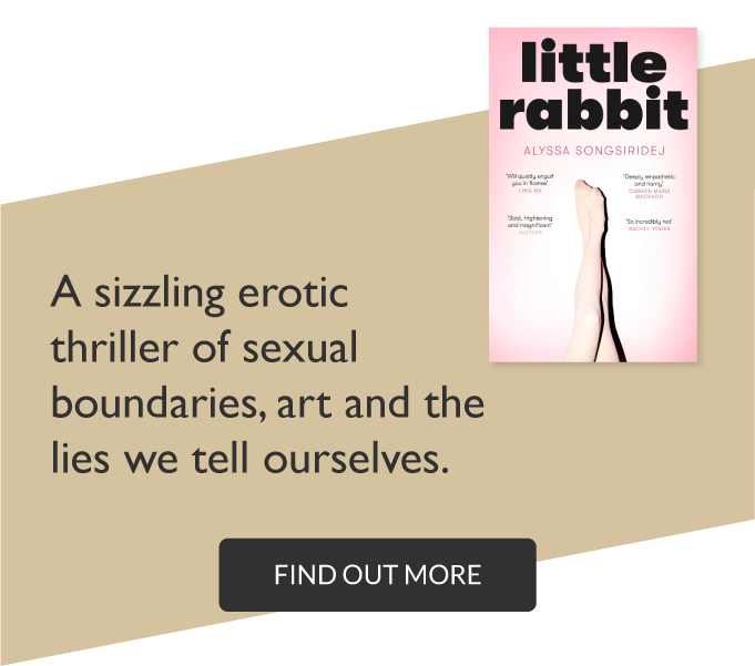 Little Rabbit by Alyssa Songsiridej