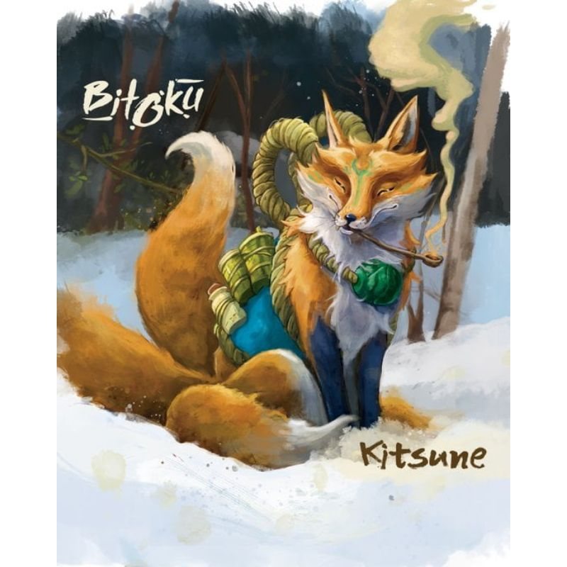 Bitoku