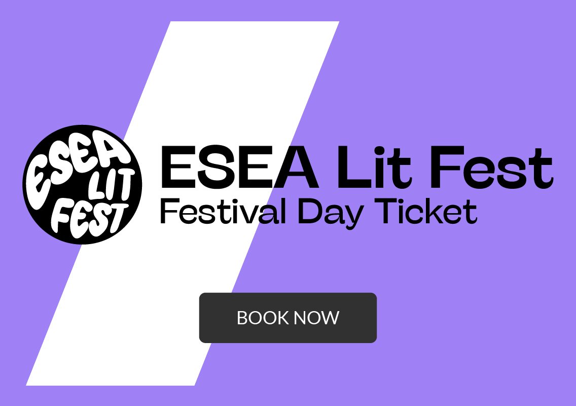 ESEA Festival Day Ticket