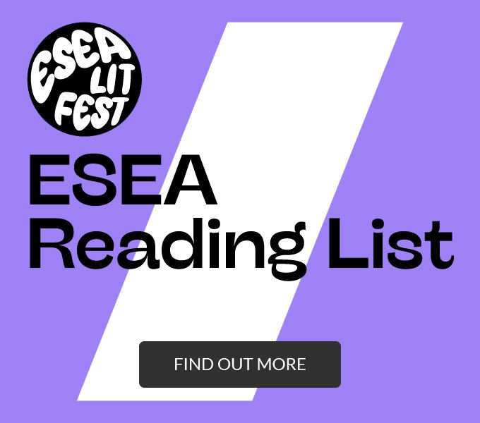 ESEA Reading List