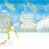 The Snowman and the Robin