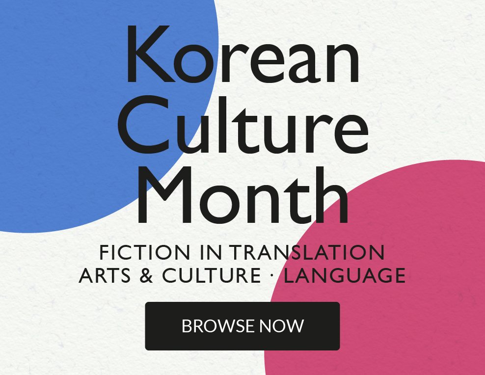 Korean Culture Month