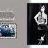 Amy Winehouse – In Her Words