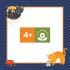 Catventures- Decoder Game