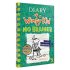 Diary of a Wimpy Kid: No Brainer (Book 18)
