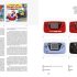 A Handheld History