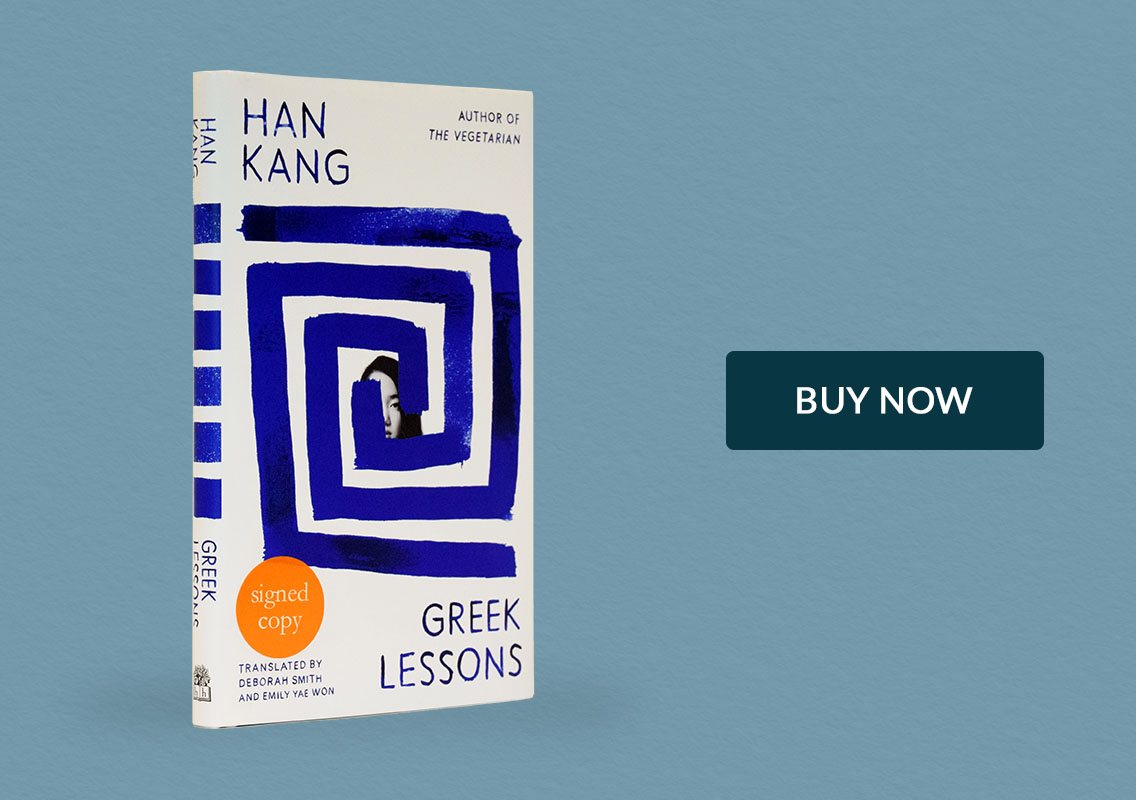 Greek Lessons by Han Kang