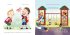 Try: A picture book about friendship