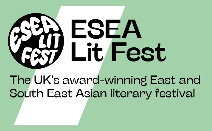ESEA Lit Fest 2024