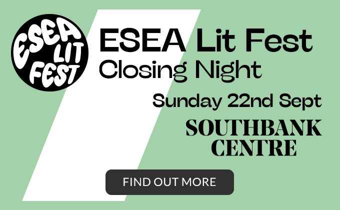 ESEA Closing Night