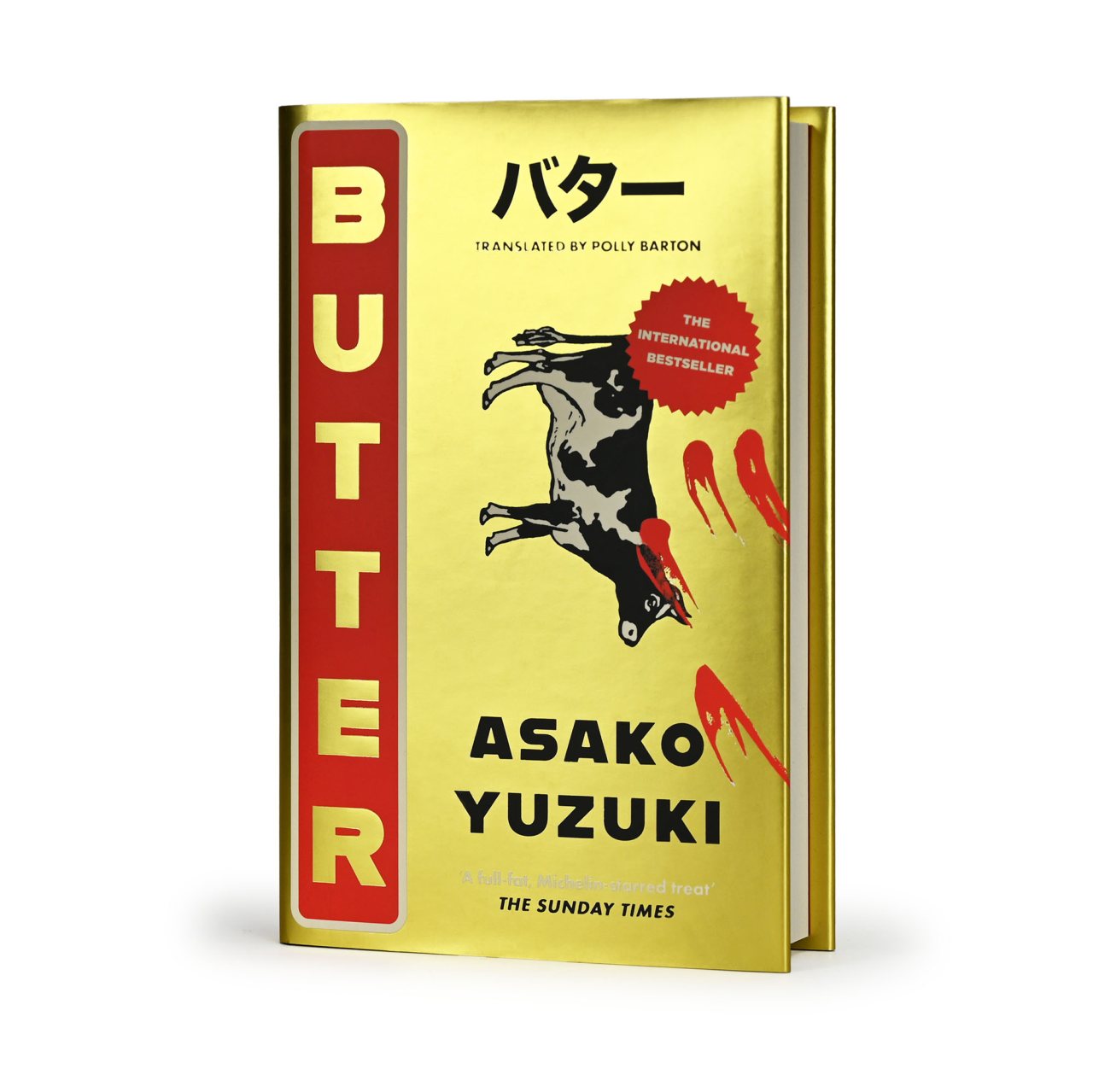 Butter