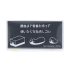 Cat Eraser Hachiware