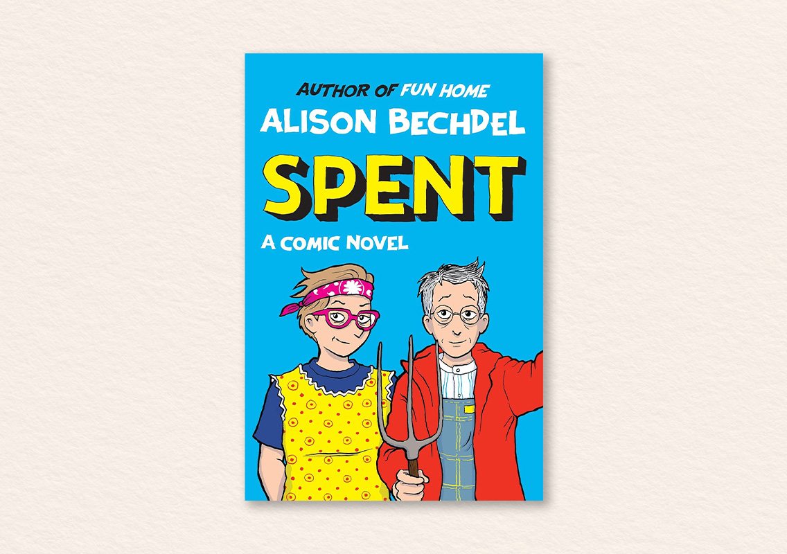 Spent by Alison Bechdel