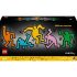 Keith Haring - Dancing Figures