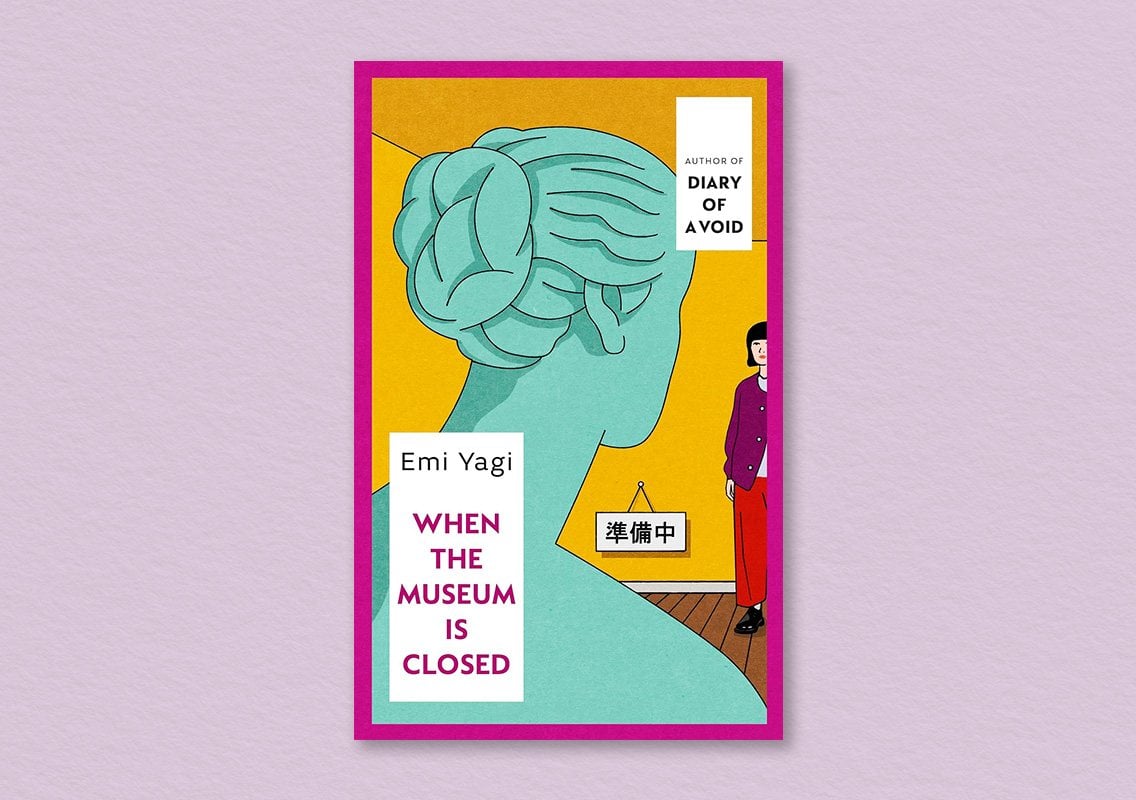 When the Museum is Closed by Emi Yagi (author), Yuki Tejima (translator)
