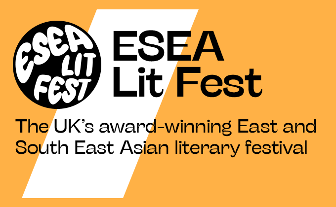 ESEA Lit Fest