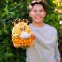 Giraffe Super Soft! Mini Plush