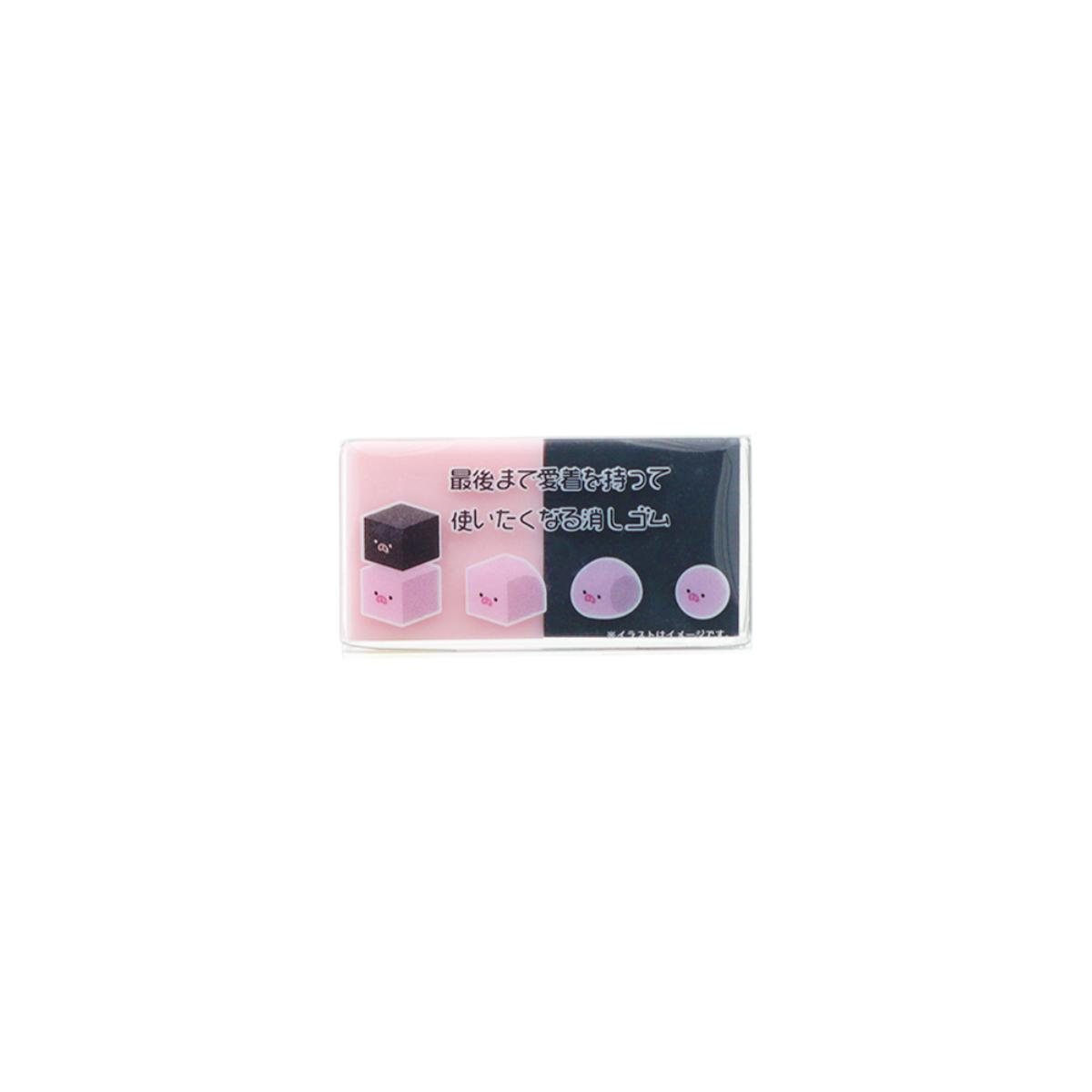 Pig Eraser 