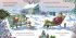 The Boy Who Grew Dragons: A Christmas Delivery