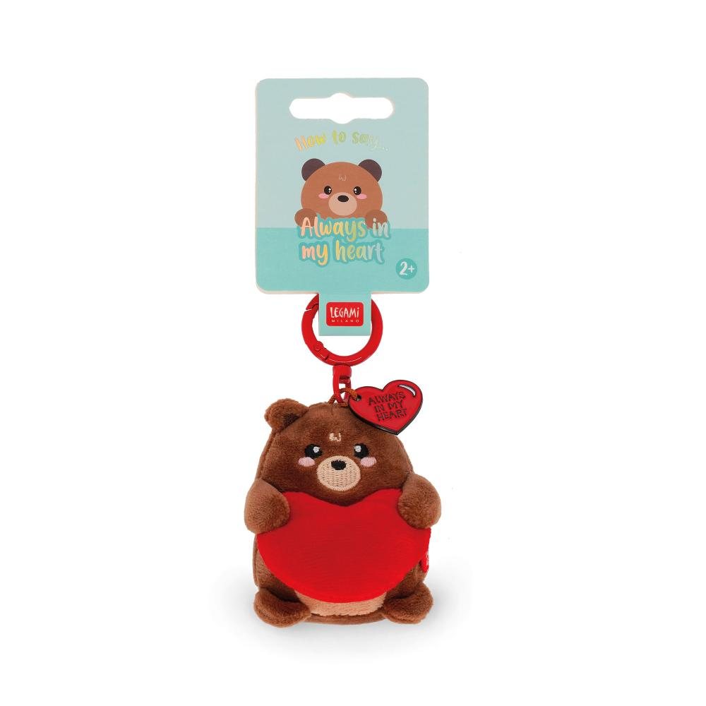 Plush Key Ring - Super Soft! - Teddy Bear  Tiny 