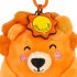 Plush Key Ring - Super Soft! - Lion  Tiny 