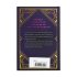 Sunrise on the Reaping: Collector's Edition (A Hunger Games Novel)